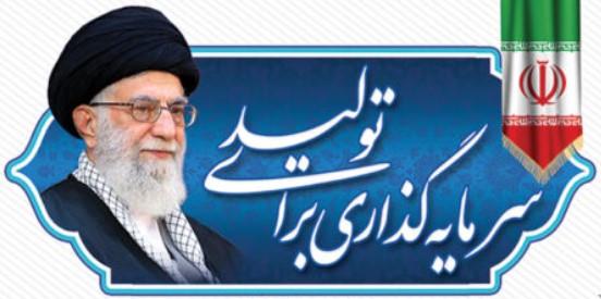 پتروشیمی الماس ماهشهر