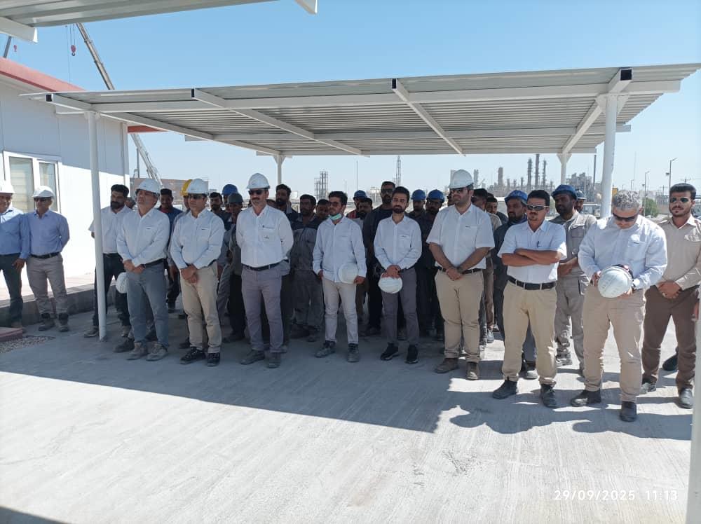 مراسم روز آتش نشانی