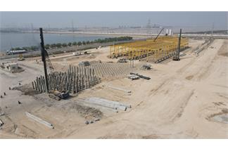 *تامین مالی ارزی ۹۵۰ میلیون یورویی برای ۶ طرح گروه صنایع پتروشیمی خلیج‌فارس از طریق انتشار اوراق مرابحه ارزی*