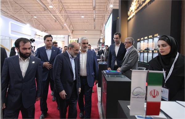 نمایشگاه بین المللی نفت، گاز، پالایش وپتروشیمی