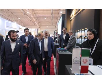 نمایشگاه بین المللی نفت، گاز، پالایش وپتروشیمی