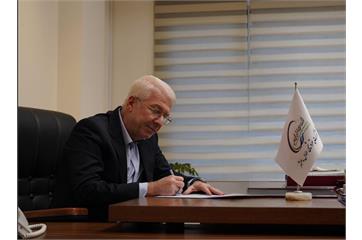 پیام تبریک جناب آقای مهندس قارونی