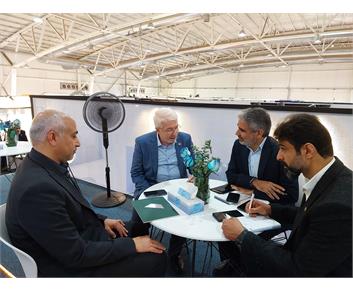 نمایشگاه بین المللی نفت، گاز، پالایش وپتروشیمی